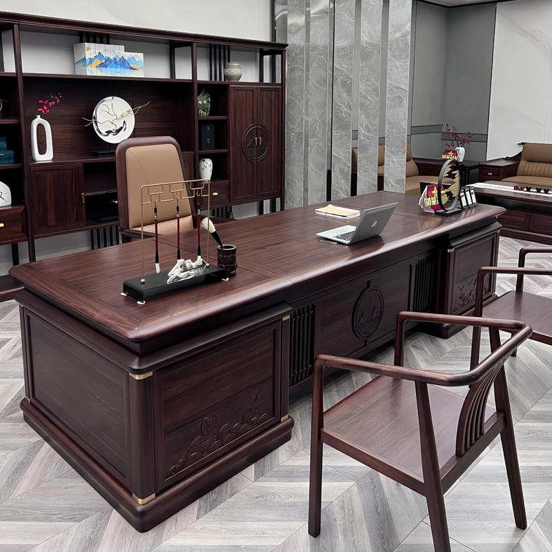 YP新中式办公桌老板桌乌金木实木高档董事长大班台办公室家具