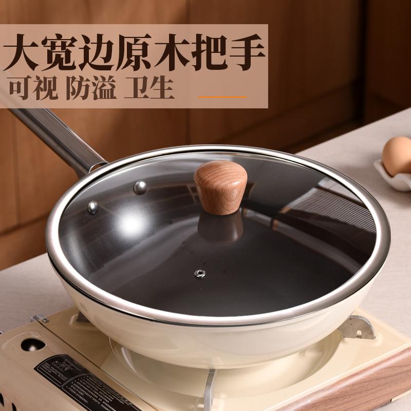 锅盖家用钢化玻璃32cm炒锅31/29/大宽边不锈钢蒸锅耐高温盖子配盖
