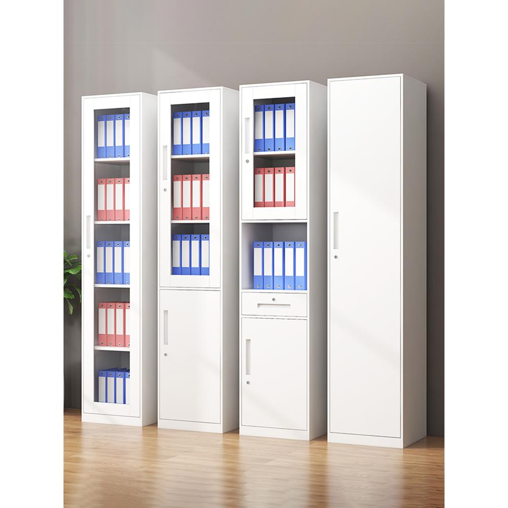 单门办公文件柜铁皮柜资料柜档案柜窄柜员工储物柜带锁多层收纳柜