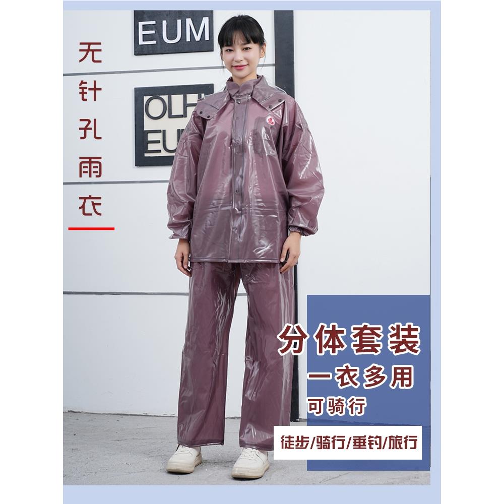 大渔厂雨衣套装成人外卖骑手专用骑行电动摩托车全塑胶分体式雨裤