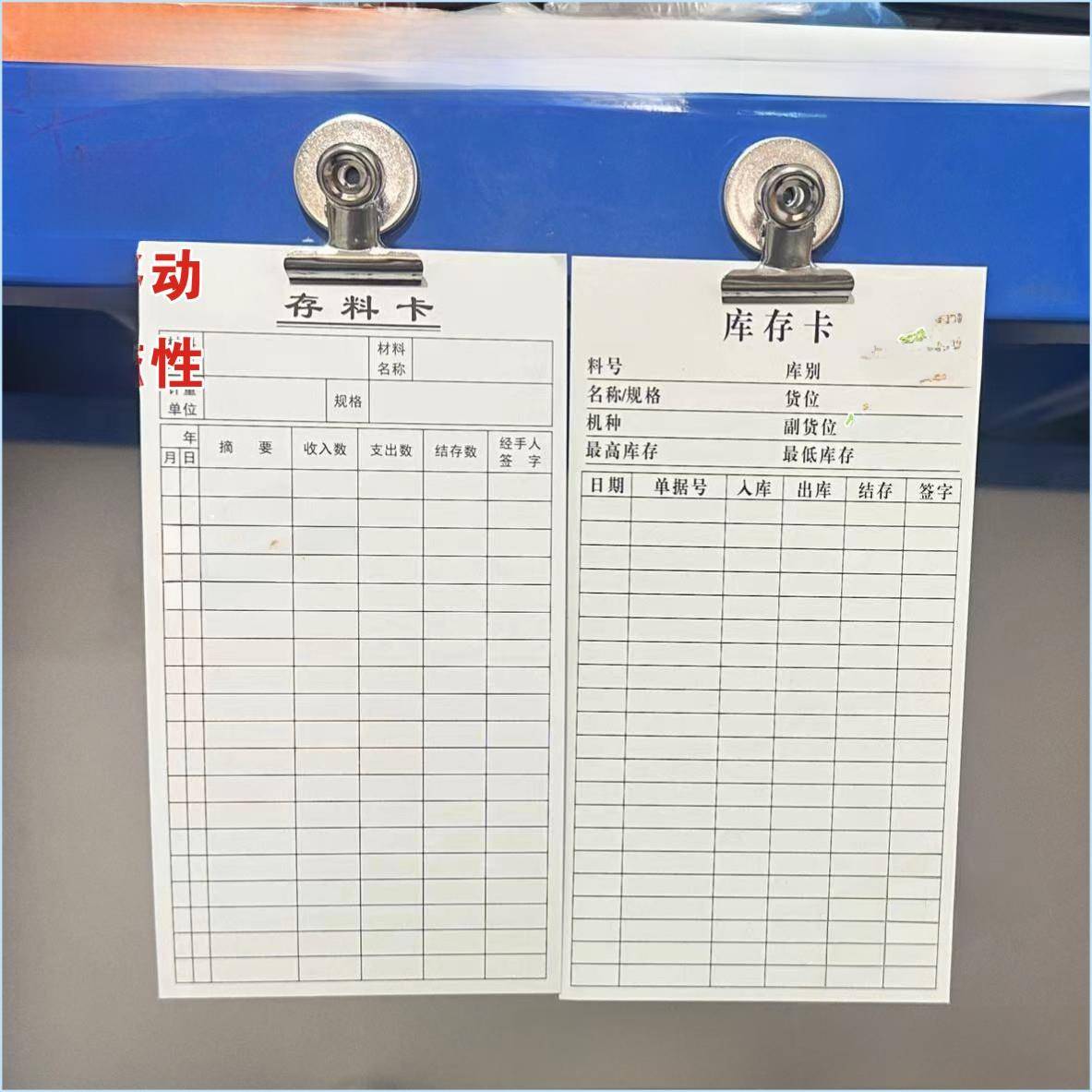 仓库卡片夹子磁性夹货架标识牌库存物料标识卡强磁金属磁吸票据夹