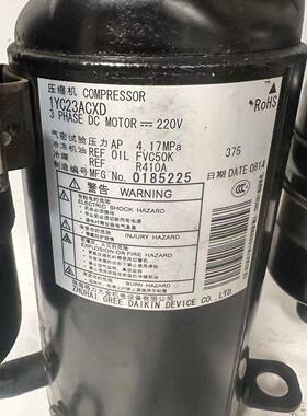 大金变频1YC23ACXD 1YC23ANXD 1YC23AKXD 1YC23AEXD ASXD原装拆机