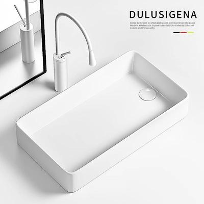 DULUSI侧边下水方形台上盆家用洗手盆阳台洗衣机左右面排水洗脸盆