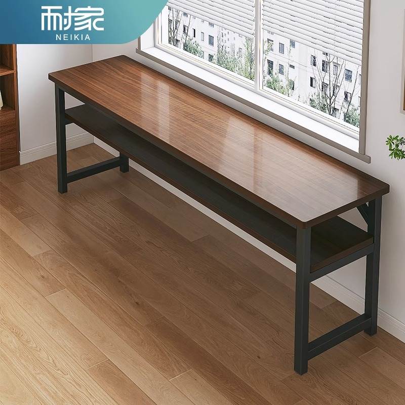 电脑桌家用书桌卧室桌子长长条桌床边桌窄桌简易办公桌书桌学习桌
