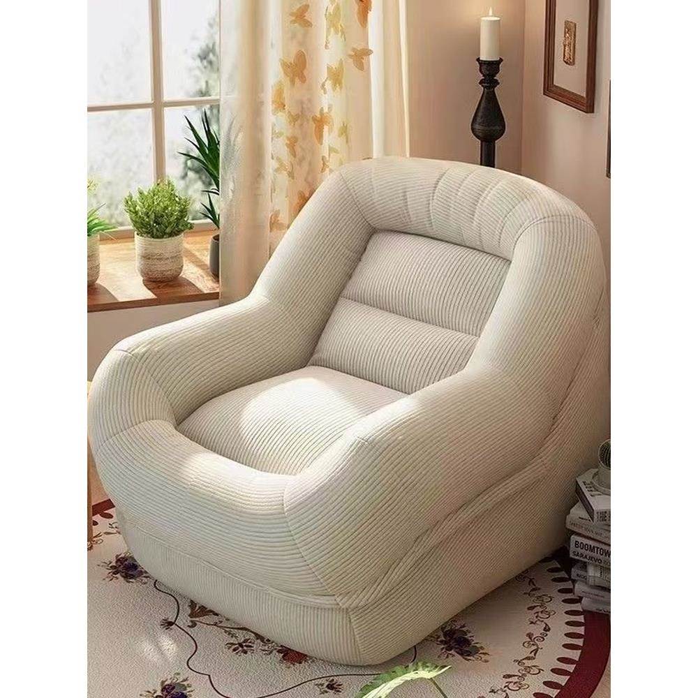 懒人沙发可躺可睡卧室小沙发人类狗窝阳台休闲窝窝椅客厅单人躺椅