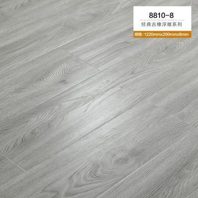 强化复合工程木地板8mm特价清仓处理卧室防水锁扣家用厂家直销