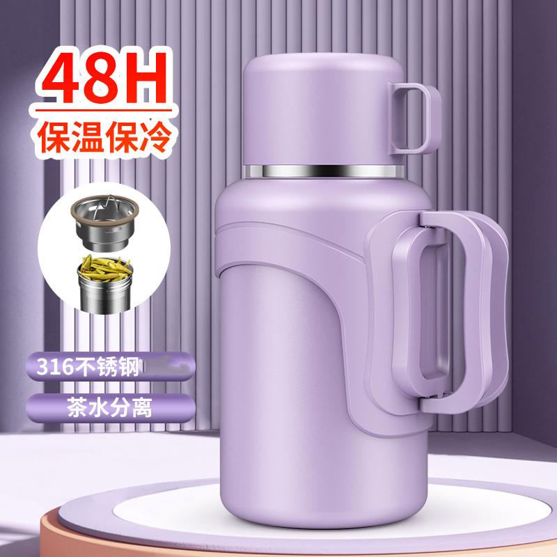 316不锈钢户外大容量女士保温壶男车载可携式运动热水瓶家用保温