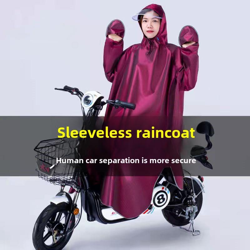 带袖雨衣电池摩托车电动自行车女式专用雨衣单件加厚带袖男子自行