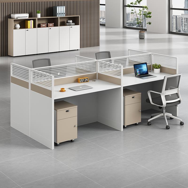 办公桌椅组合4人位简约现代职员屏风卡座6人位员工办公桌办公家具