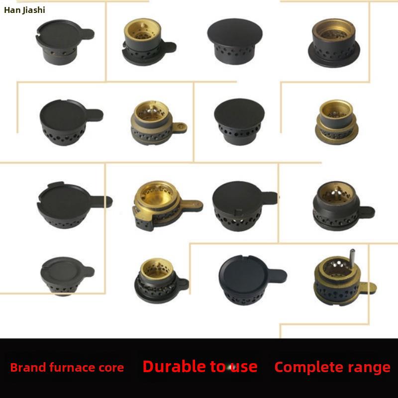 适用于Fotile燃气灶配件小火罩Fc Fd Fz Gt/ th Hl Hd燃气灶核心