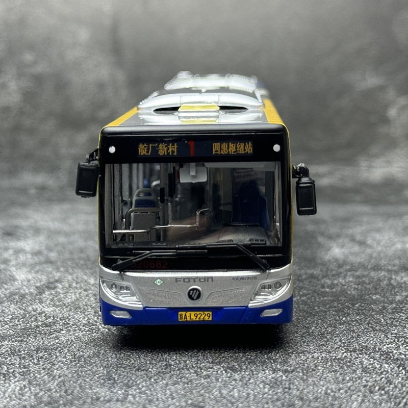 653区间北京公交模型1路 1:64北汽福田BJ6180C8CTD合金巴士车模