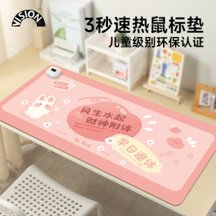 趣味文字加热鼠标垫超大发热暖桌垫办公室垫子桌面电脑键盘电热板