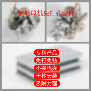 N节能风机电脑锣强力吹风机多功能吹风机高效节能风机吹屑风机