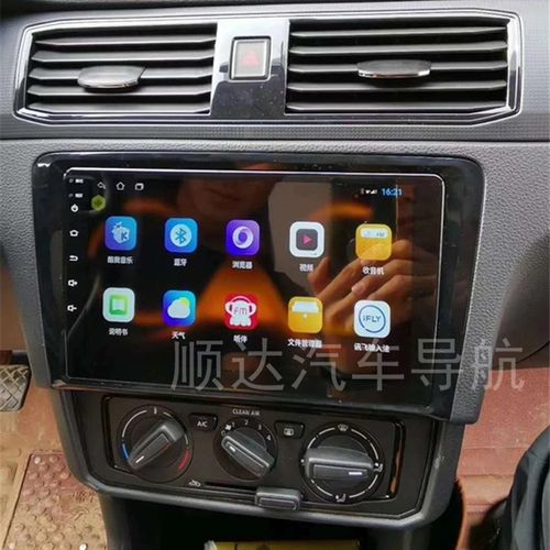 硕途9款大众桑塔纳尚纳 浩纳专用车载安卓智能中控大屏导航仪