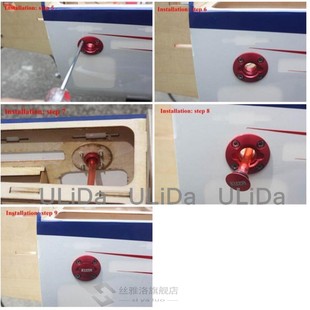 luminum ound Fuel Dot ilne gded eion