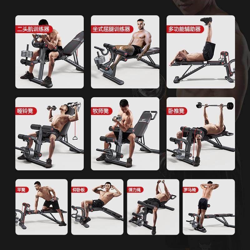 饰品哑铃凳卧推家用健身椅仰卧坐辅助器材男杠铃飞鸟折叠多功能