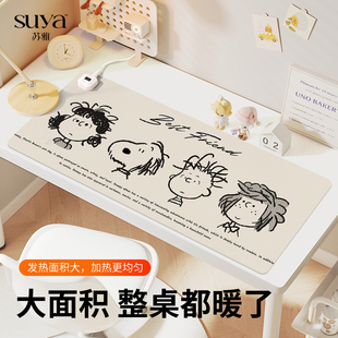 可爱涂鸦加热鼠标垫超大发热暖桌垫办公室垫子桌面电脑键盘 SUYA