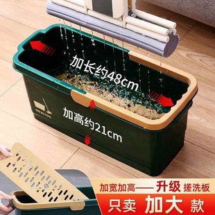 长方形拖把折叠水桶塑料拖把桶提手储水用拖地盆家用一拖净免手洗