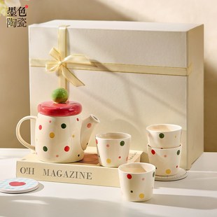 礼盒 墨色泡茶壶家用茶杯子女生生日礼物陶瓷杯具结婚新婚茶具套装