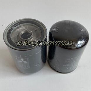 128633 SO6144 SP4205 WOU104245机滤芯 35450 01800 35A40 01801