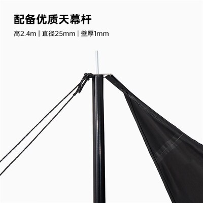 黑胶天幕帐篷户外遮阳露营野餐蝶形防风便携六角牛津布防晒遮阳棚