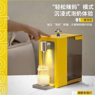 办公室小型饮水家用一体机 铂市即热饮水机桌面直饮机台式