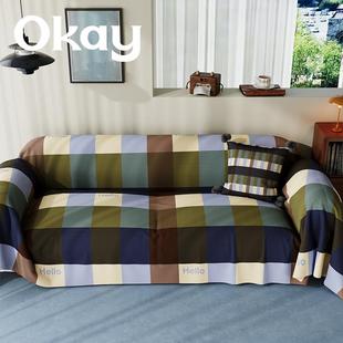 okay格子条纹 通用ins韩系全包沙发盖布套罩巾简约百搭 沙发巾四季