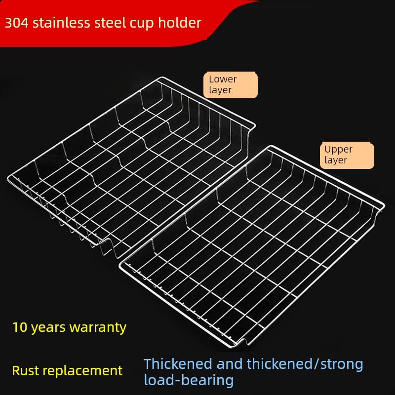 消毒柜304不锈钢碗架康宝XDR20-A6X隔层架碟架沥水网架RTP20A-6