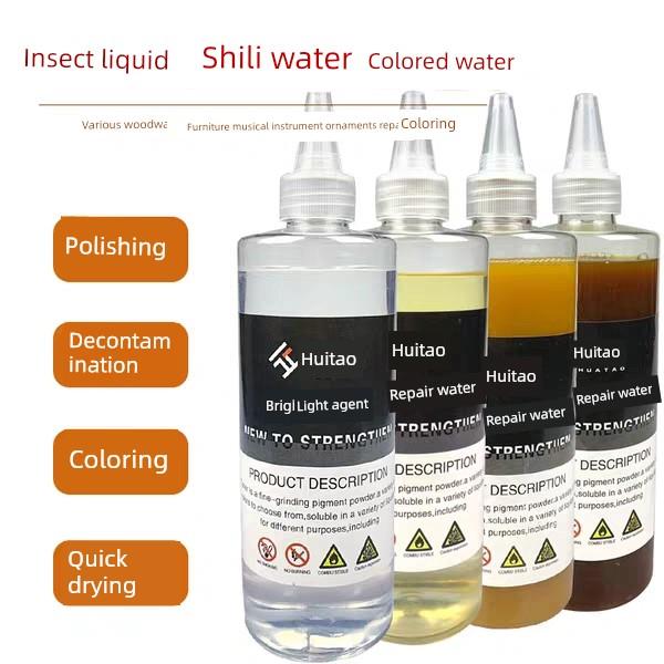 华涛家具维修美容材料彩色粉末着色水士力架水抛光液着色水虫胶