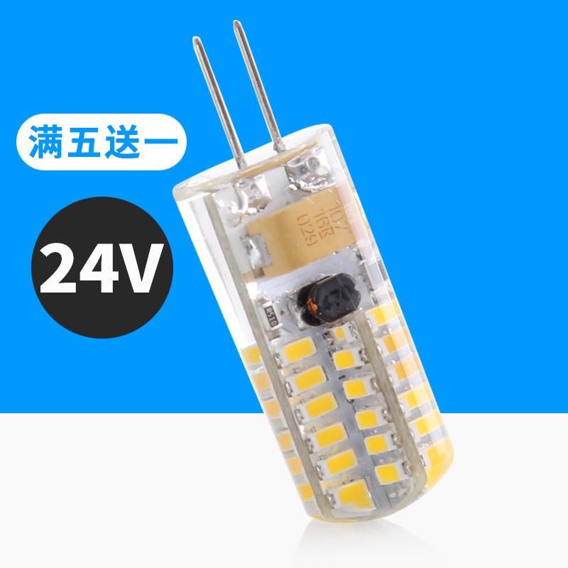 24V低电压led灯泡LED灯珠G4插泡插脚泡12v低压小灯车床车床光源