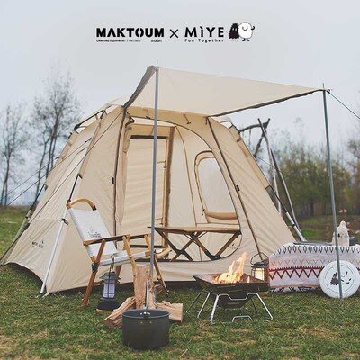 马科途户外便携式全自动帐篷折叠帐篷外加厚防雨速开防风野营野餐