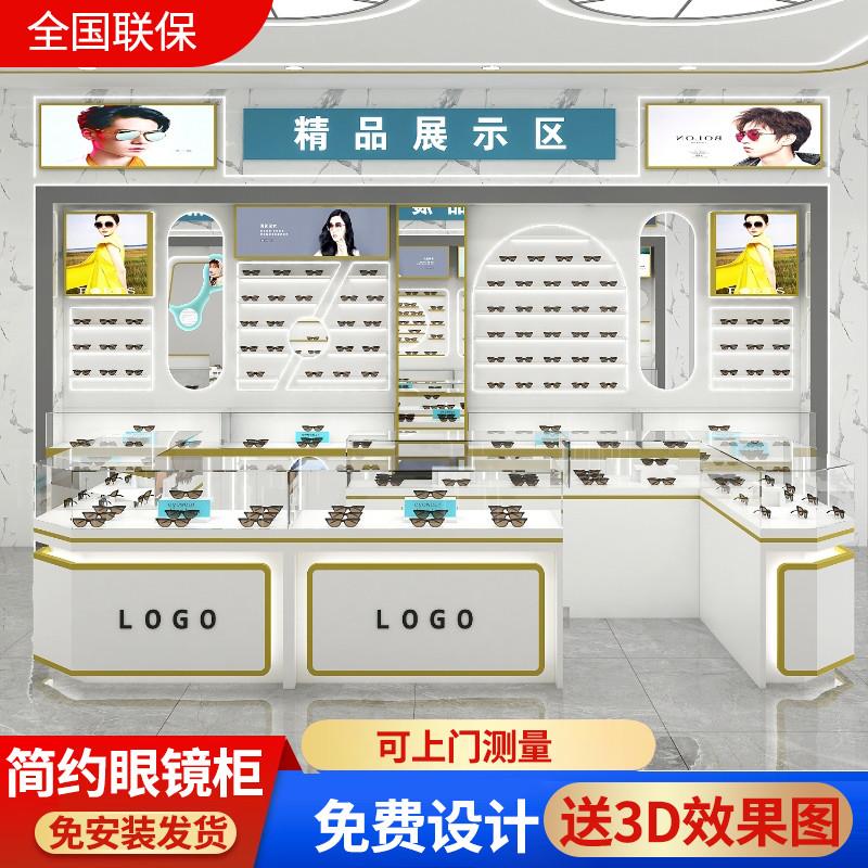 新款设计眼镜店展示柜烤漆简约中岛柜墨镜货架太阳镜玻璃柜台定制