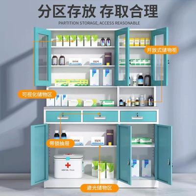 西药柜医院配药柜诊所医用柜医务室药品存放柜治疗室处置台换药桌