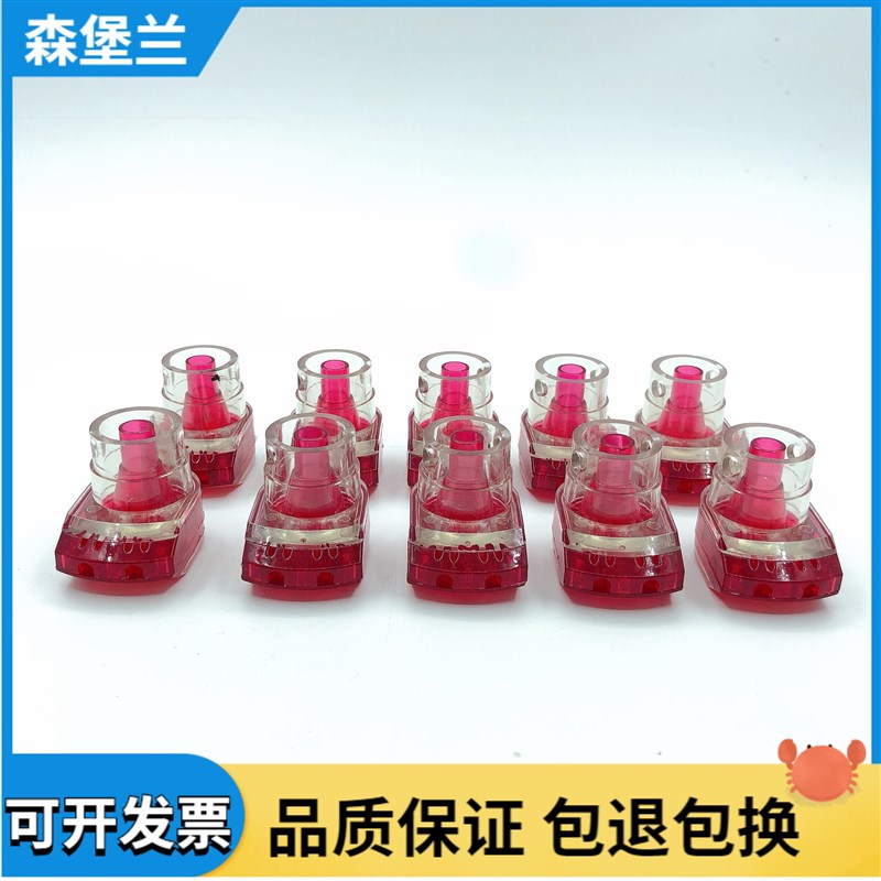 海德堡喷粉头 高宝 小森印刷机喷粉机头 WEKO喷粉机嘴 海德堡配件