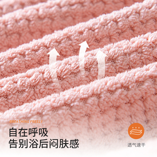 秋冬大人裹巾浴裙浴袍 浴巾女可穿可裹家用比全棉吸水2023新款