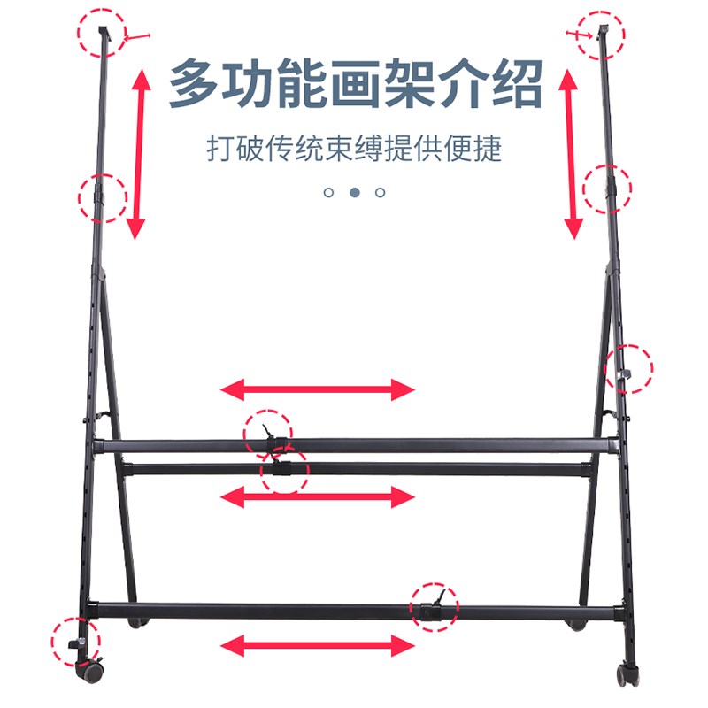 可移动磁性毛毡墙 画板画架 四尺六尺 书法展示 国画磁吸毛毡画板