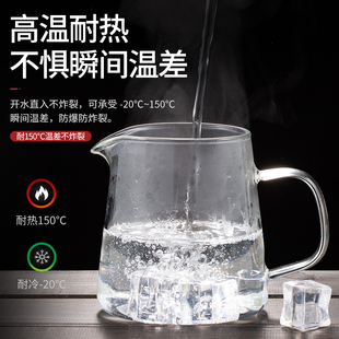玻璃茶壶加厚耐热泡茶壶茶水分离单壶家用过滤小型煮茶器茶具套装