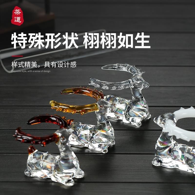 玻璃茶滤超细小鹿茶漏托架手工茶器公道杯过滤器不锈钢福禄滤网