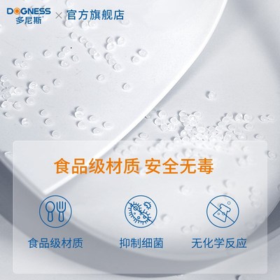 多尼斯狗粮猫粮桶储存桶抽真空储粮桶宠物密封桶防潮智能收纳桶