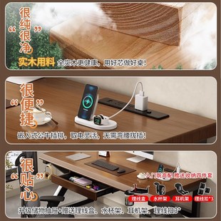 纯实木电脑桌家用书桌学习写字桌书房卧室简易电竞桌双人办公桌子