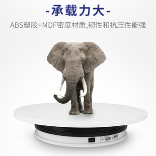 电动转盘底座旋转展示台摄影小珠宝首饰直播产品拍摄架自动拍照台