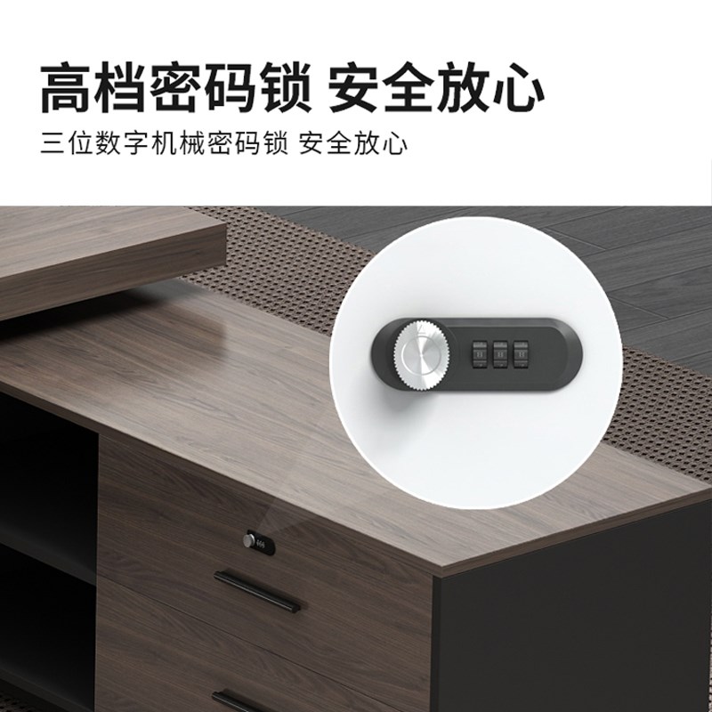 老板办公桌轻奢高级感董事长室经理椅组合简约现代总裁大班台家具