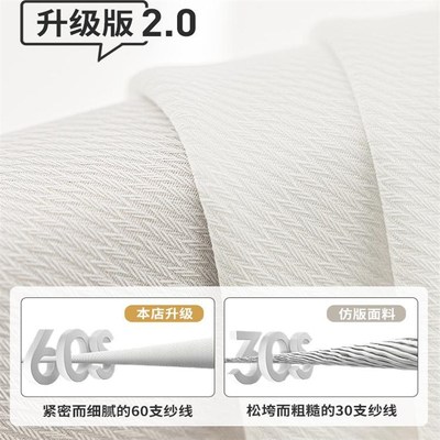 幻影纱窗帘纱帘透光不透人客厅白纱卧室阳台飘窗窗纱白色2025新款