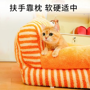 通用冬天冬季 狗窝可拆洗四季 保暖沙发小型犬泰迪比熊公主床猫窝