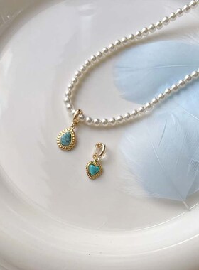 空谷幽兰天然绿松石雅逸精致小巧百搭项链手链用可拆卸万能扣吊坠