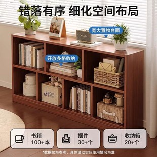 书架落地置物架储物收纳格子组合柜展示架子家用客厅一体靠墙书柜