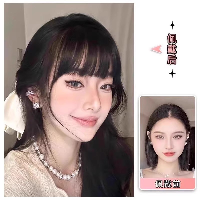 假浏海女漫画 画空气浏海假发片自然齐浏海补发片全真发夏天蓬松