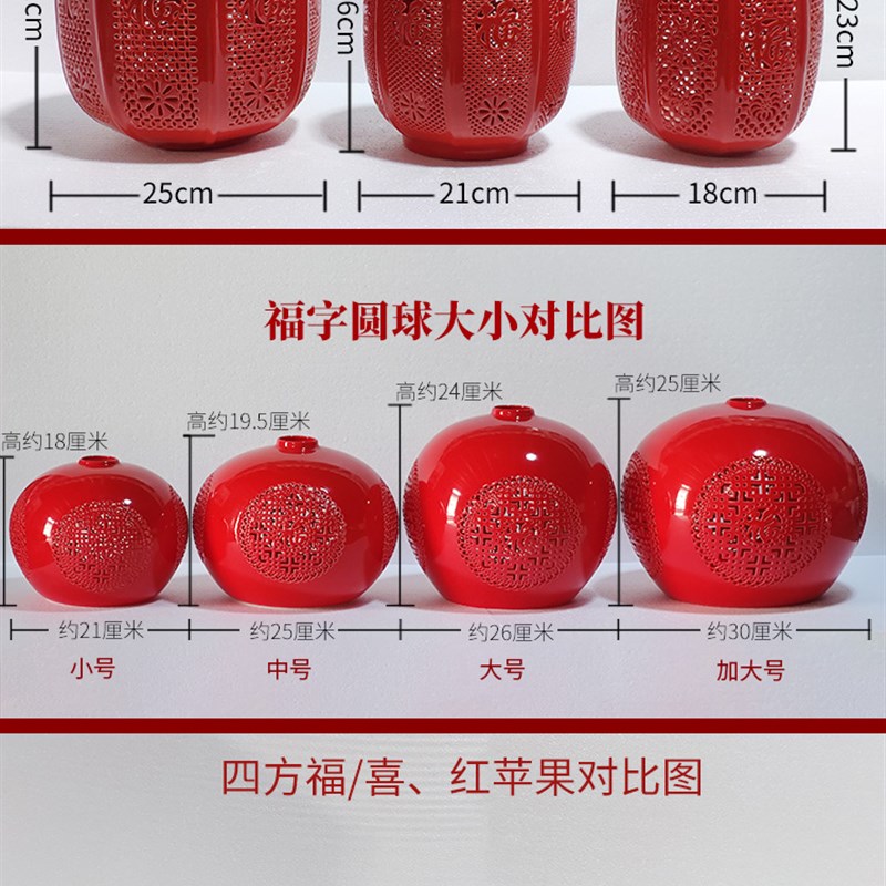 中国红灯笼红色复古典门厅玄关阳台入户现代中式景德镇陶瓷吸顶灯