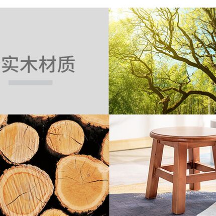 实木小凳子松木矮凳成人家用换鞋凳全实木整装发货儿童结实小板凳