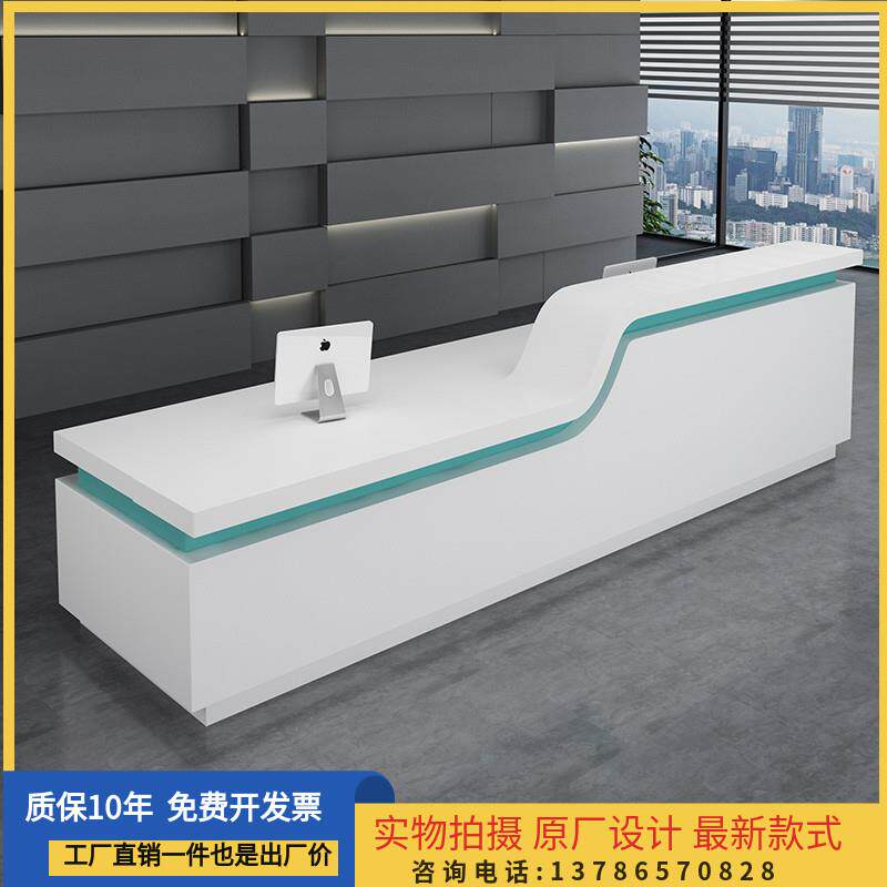 养老院医院导诊台导医台口腔康养分诊台牙科诊所护士站工作台